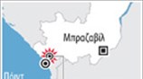 Εκτροχιασμός τρένου στο Κονγκό