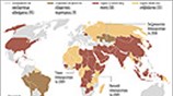Εκτελέσεις θανατικής ποινής για το 2009