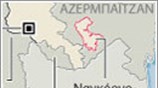 Η Τουρκία εκφράζει τη δυσαρέσκειά της για το ψήφισμα υπέρ της Αρμενίας