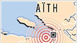 Επιχειρήσεις διάσωσης στην Αϊτή