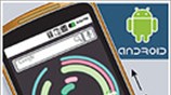«Έξυπνο» τηλέφωνο Nexus One