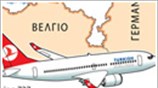 Συντριβή αεροσκάφους στο Αμστερνταμ