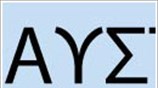 Αυστρία: ΑΕΠ