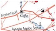 Ουκρανία - Φυσικό αέριο