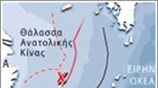 Τα κοιτάσματα της Έριδος