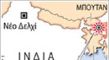 Ινδία - Επιθέσεις