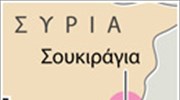 Επίθεση ΗΠΑ στο έδαφος της Συρίας