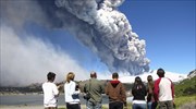 Η Χιλή και η Αργεντινή βρίσκονται κατάσταση κόκκινου και πορτοκαλί συναγερμού αντίστοιχα ...