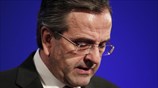 Μιλώντας την Τρίτη στο συνέδριο του Ελληνοαμερικανικού Επιμελητηρίου, ο πρωθυπουργός Αντώνης Σαμαράς ...