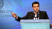 «Η επάνοδος της χώρας σε τροχιά ανάκαμψης προϋποθέτει κυρίως την ακύρωση τους ...