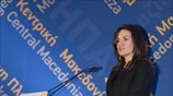 Η υπουργός Τουρισμού Όλγα Κεφαλογιάννη απευθύνει χαιρετισμό κατά τη διάρκεια της τελετής ...