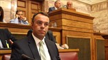 Σε 12 μηνιαίες δόσεις θα παρακρατηθούν, από τον προσεχή Ιανουάριο, οι μειώσεις ...