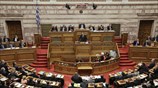 Με 167 ναι, 128 όχι, 4 «παρών» και με έναν βουλευτή απόντα, ...