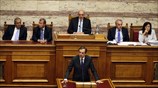 Ψήφο στο νομοσχέδιο με τα επώδυνα μέτρα ως ψήφο επισφράγισης της ευρωπαϊκής ...