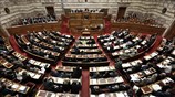 Το ελληνικό κοινοβούλιο μόλις που κατάφερε να υπερψηφίσει το κρίσιμο νομοσχέδιο λιτότητας, ...