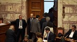 Χωρίς την παρουσία της αξιωματικής αντιπολίτευσης (στη φωτογραφία πρόεδρος της κ.ο. του ...
