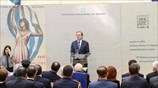 Μήνυμα ενότητας προς όλες τις πλευρές για να μπορέσει η Ελλάδα να ...