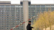 Η Κεντρική Τράπεζα της Γερμανίας, αποκάλυψε την Τετάρτη ένα από τα καλύτερα ...