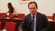 Στην Ειδική Μόνιμη Επιτροπή Θεσμών και Διαφάνειας της Βουλής καταθέτει από το ...
