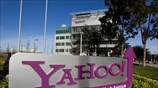 Αύξηση των εσόδων της κατά 2% εμφάνισε η Yahoo στο πρώτο τρίμηνο ...