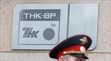 Στην εξαγορά του 50% της BP στην κοινοπραξία TNK-BP συμφώνησε να προχωρήσει ...