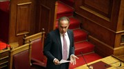 Δεν πρόκειται να ενταχθεί στο Ταμείο Αξιοποίησης Ιδιωτικής Περιουσίας του Δημοσίου η ...