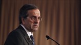 Αισιόδοξος ότι σύντομα η χώρα μας θα πάρει την επόμενη δόση του ...