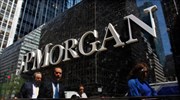 «Αλμα» 34% σημείωσαν τα κέρδη της JPMorgan Chase & Co το τρίτο ...