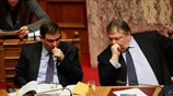 Την Επιτροπή Θεσμών και Διαφάνειας της Βουλής για τη «λίστα Λαγκάρντ» ενημερώνουν ...