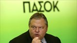 Αναφερθείς, στη συνεδρίαση της κ.ο. του ΠΑΣΟΚ, στις εξελίξεις γύρω από τη ...