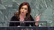 Η Πρόεδρος της Αργεντινής, Κριστίνα Κίρτσνερ, έκανε σφοδρή επίθεση στο Διεθνές Νομισματικό ...