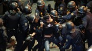 Συγκρούσεις ξέσπασαν το βράδυ της Τρίτης στη Μαδρίτη μεταξύ διαδηλωτών και αστυνομικών ...