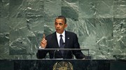 «Οι ΗΠΑ θα εμποδίσουν το Ιράν να αποκτήσει πυρηνικά όπλα», επισήμανε την ...