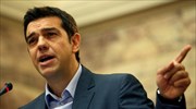 Σφοδρή επίθεση στην τρικομματική κυβέρνηση εξαπέλυσε ο Αλέξης Τσίπρας μιλώντας στην ΚΟ ...