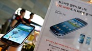 Κλιμακώνεται ο «πόλεμος» μεταξύ της Samsung και της Apple για τα δικαιώματα ...