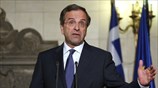 Θεωρητικά η Ελλάδα μπορεί να καλύψει το χρηματοδοτικό κενό σε περίπτωση που ...