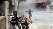 Οι δυνάμεις των Σύρων αντικαθεστωτικών προέβαλαν την Κυριακή λυσσώδη αντίσταση στις δυνάμεις ...