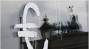 Η γερμανική εφημερίδα Bild, γνωστή για τις επανειλημμένες επιθέσεις της εναντίον της ...