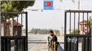 Η Τουρκία κλείνει τις πύλες της στα σύνορα με τη Συρία για ...