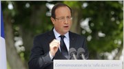 Ο Γάλλος Πρόεδρος Φρανσουά Ολάντ δήλωσε την Κυριακή ότι η σύλληψη χιλιάδων ...