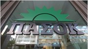 Την ανάγκη να υπάρξει ένα νέο μεσοπρόθεσμο πρόγραμμα για την Ελλάδα, το ...