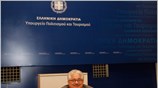 «Δεν θα ήθελα να πω ότι θα είμαι τέλειος στα καθήκοντά μου, ...