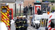 Ένοπλος κρατά όμηρο ένα γονιό σε γαλλικό σχολείο στα περίχωρα του Παρισιού, ...