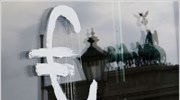 Η πλειονότητα των Γερμανών δεν επιθυμεί να παραχωρήσει περισσότερες εξουσίες στην ΕΕ, ...