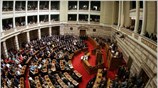 Στη συνάντηση που θα έχουν στις 5 το απόγευμα οι εκπρόσωποι της ...