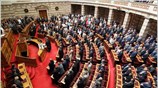 Στιγμιότυπο από την ορκωμοσία των Μουσουλμάνων βουλευτών. Χοροσταντούτος του Αρχιεπισκόπου Ιερώνυμου και ...