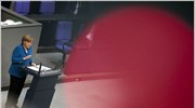 «Οικονομικό λάθος» και αντιπαραγωγική επιλογή θα αποτελούσε η έκδοση ευρωομολόγου, επανέλαβε η ...