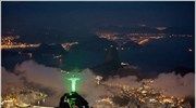 Το αμφιλεγόμενο κείμενο το οποίο τιτλοφορείται «Το Μέλλον που Θέλουμε» υιοθετήθηκε επίσημα ...