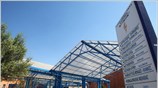 Σήμερα στις 5 το απόγευμα αναμένεται να πάρει εξιτήριο, από το νοσοκομείο ...