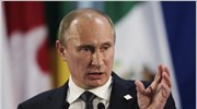 Ο Ρώσος Πρόεδρος Βλαντιμίρ Πούτιν υπερασπίστηκε την πολιτική της Μόσχας να μην ...